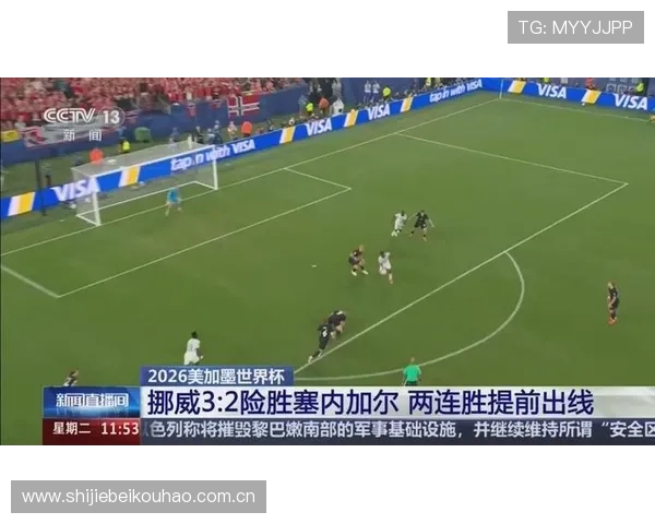 2026世界杯挪威对塞内加尔比赛门将扑救次数数据详解及比赛精彩瞬间回顾 2026世界杯挪威对塞内加尔比赛门将扑救次数数据详解及比赛精彩瞬间回顾