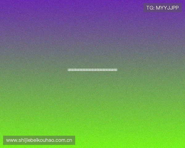 哥伦比亚与葡萄牙世界杯比赛球场天气预报及对比赛结果的潜在影响分析