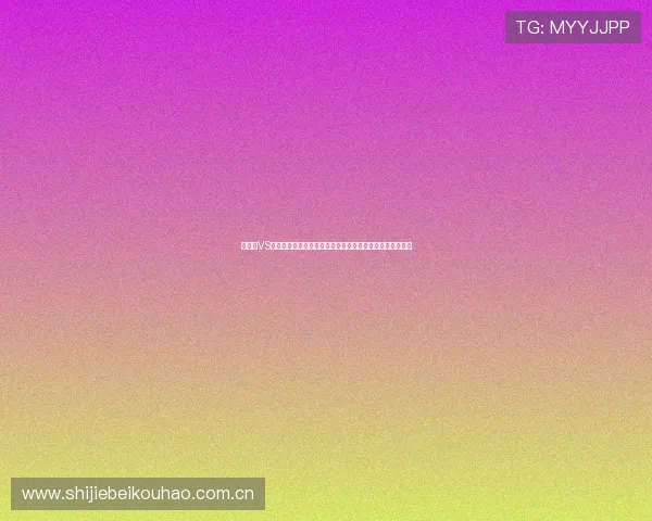 奥地利VS阿尔及利亚世界杯比赛全场录像高清完整版,精彩瞬间回顾 奥地利VS阿尔及利亚世界杯比赛全场录像高清完整版,精彩瞬间回顾