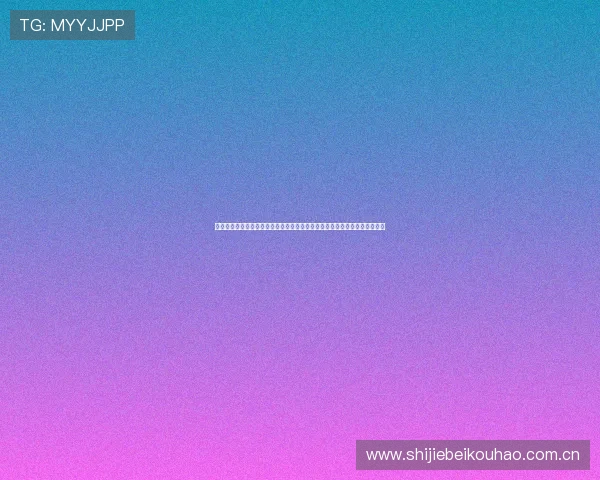 奥地利约旦世界杯比赛场馆容量一览,了解不同场馆的座位数和观众容量情况 奥地利约旦世界杯比赛场馆容量一览,了解不同场馆的座位数和观众容量情况