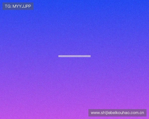 葡萄牙与哥伦比亚世界杯比赛历史战绩与关键球员分析指南 葡萄牙与哥伦比亚世界杯比赛历史战绩与关键球员分析指南