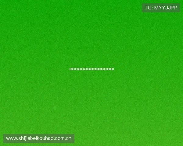 阿尔及利亚对阵奥地利比赛精彩进球集锦全面回顾世界杯精彩瞬间