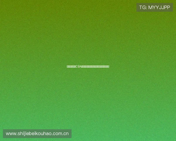 抖音体育直播CBA赛季总结与精彩回顾带你回顾经典比赛瞬间